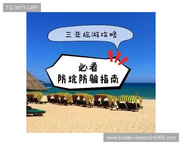 体育app下载防坑指南品牌入口下载评测