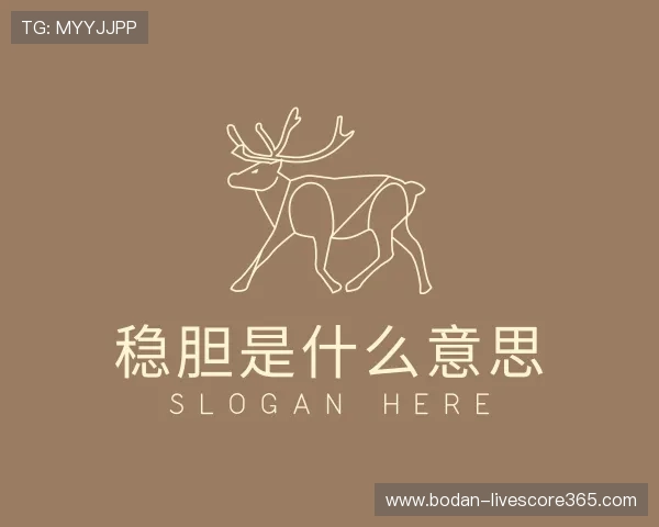 解读混合足球比分计算器